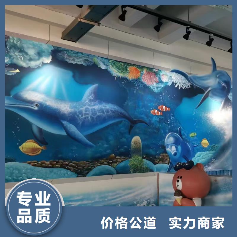 墙绘凉水塔彩绘筒仓手绘墙画技术成熟收费合理墙绘文化墙彩绘浮雕手绘24小时为您服务