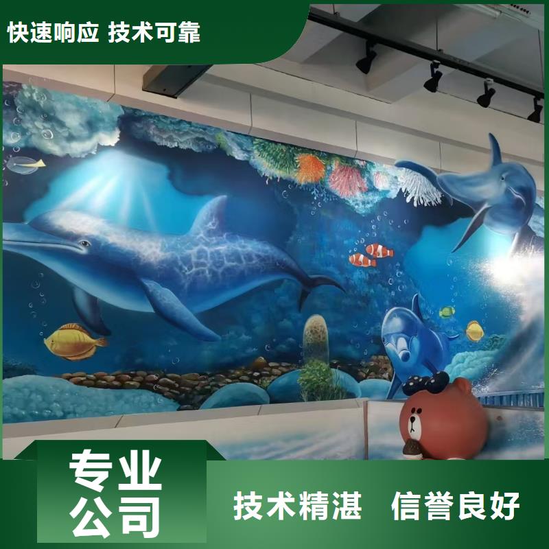 低价墙绘凉水塔彩绘筒仓手绘墙画专业可靠正规公司快速响应