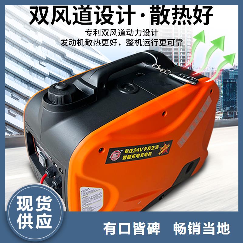 恒泰24v驻车发电机批发厂家直营懂您所需24v驻车发电机本地供应商