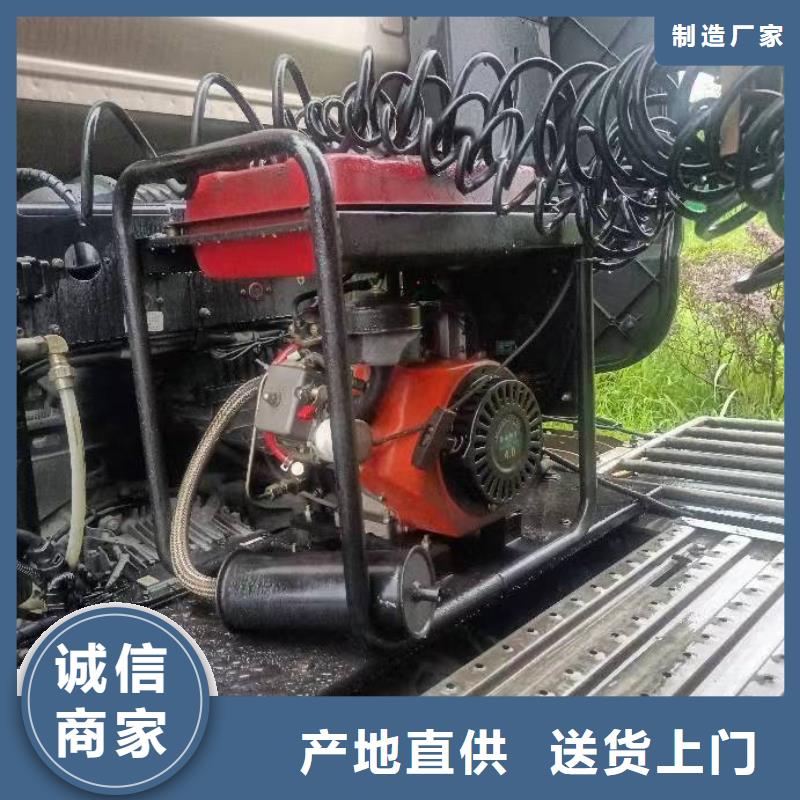 恒泰24v驻车发电机发电机厂家供应恒泰24v驻车发电机配件同城公司