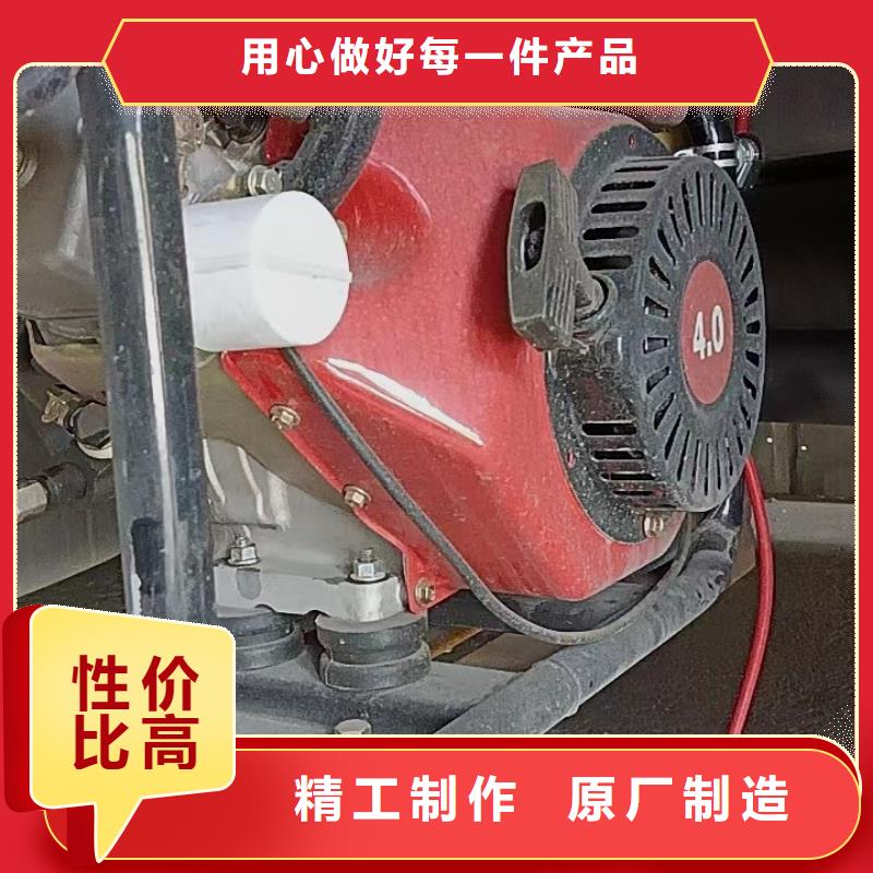 恒泰24v驻车发电机燃气发电机厂家直营驻车发电机当地生产商