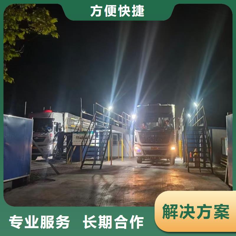 南通到活禽物流-空调车诚信经营同城服务商