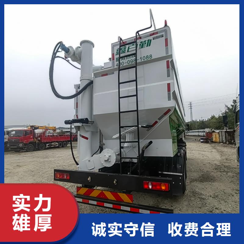 宿迁泗洪到郑州农牧物流-专用车品质保证