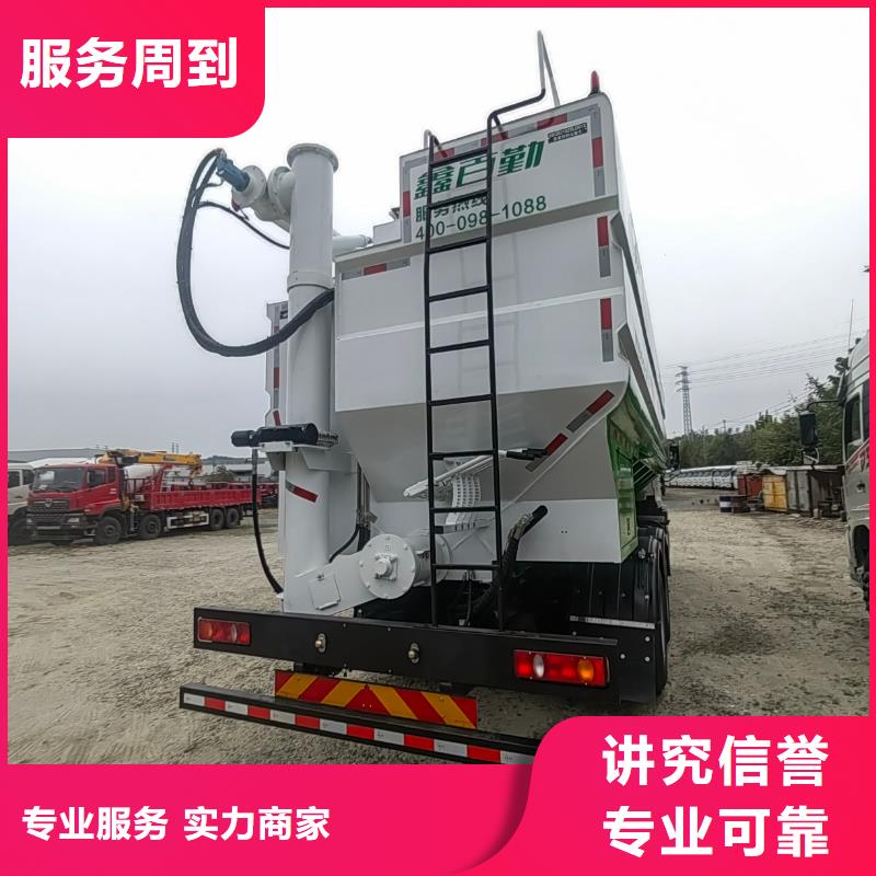无锡到惠州种猪运输空调车实力公司