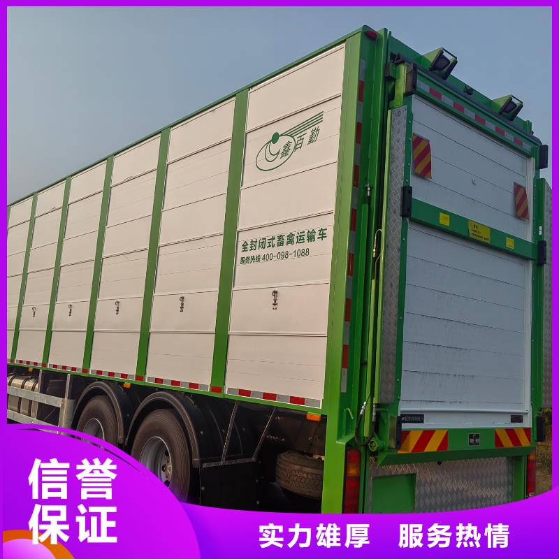 常州到散装料-专用车透明工艺层层把关