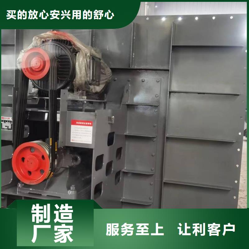 山东临沂风机轴流风机批发商2025已更新(今日/观察)炉尾风机专注产品质量与服务