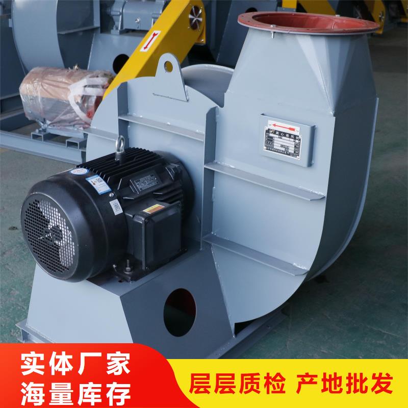 MQ26-11稀释风机品质商家2025已更新(今日/批发)二次风机真材实料诚信经营