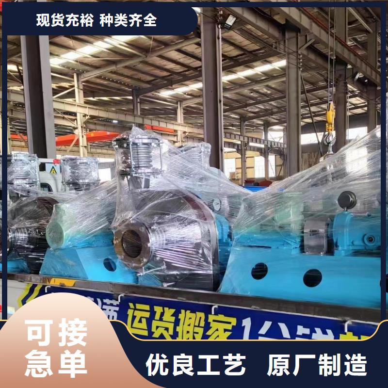 9-19NO7.4D气刀高压风机一个起售2025已更新(今日/资讯)气刀高压风机质保一年