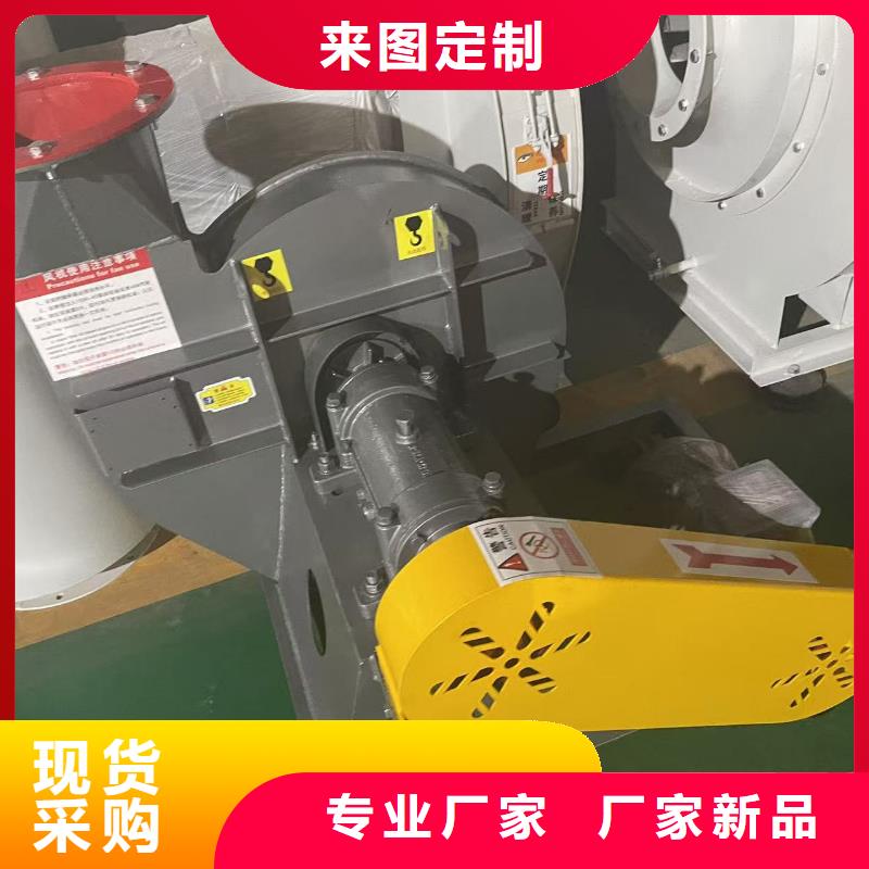 F9-26助燃风机设计制造销售服务一体(有保障!2025已更新)氧化风机同城品牌