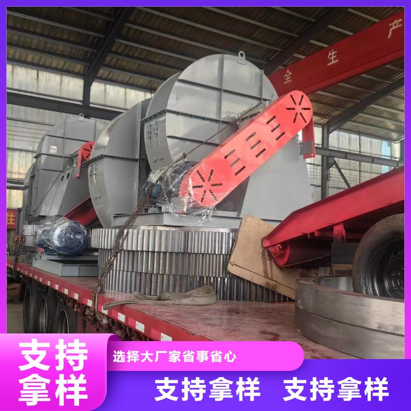 F9-28稀释风机厂家货源稳定2025已更新(今日/观察)拥有核心技术优势制造生产销售