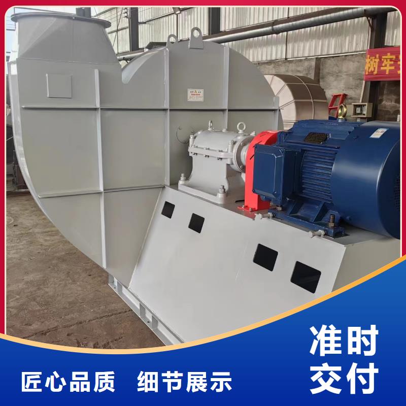 D45-61-1.5环保节能风机质量检测2025实时更新/公司)氧化风机本地服务商