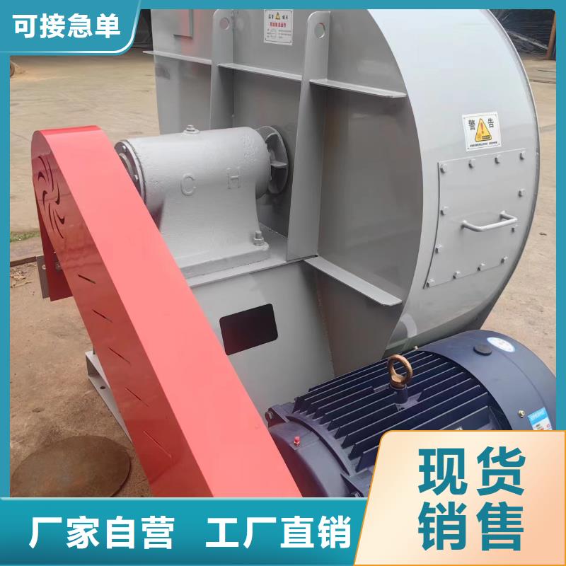 LFSR200焦化专用风机厂家品控严格2025实时更新今日/环保节能风机本地经销商