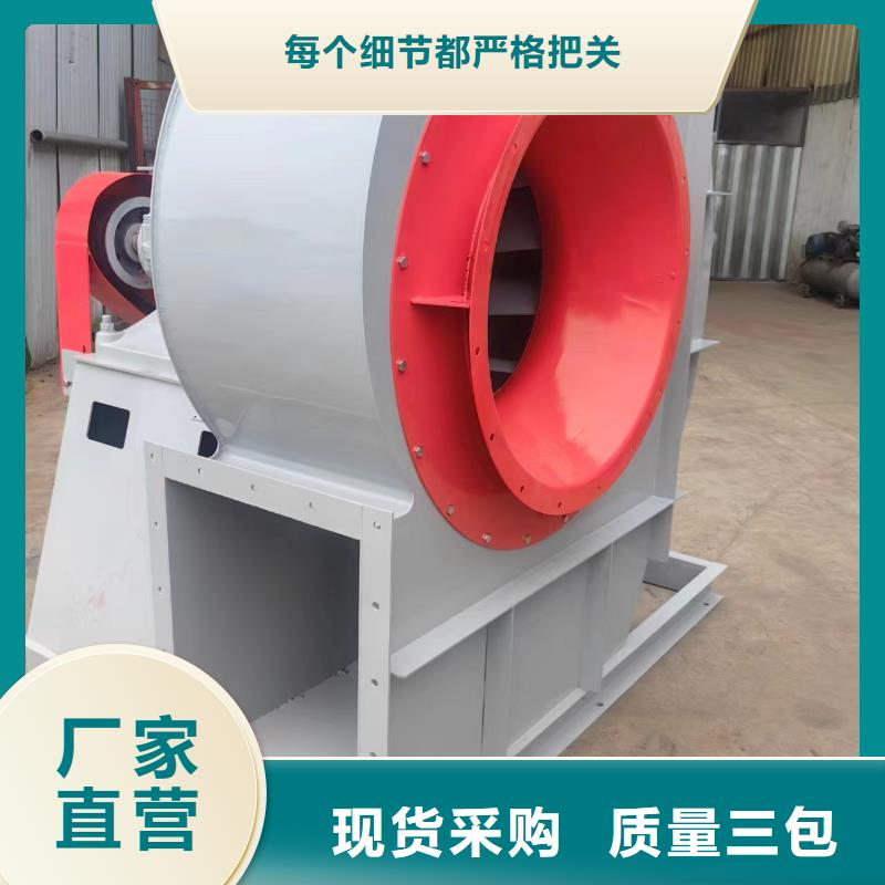 临沂鼓风机山东风机售后无忧2025已更新(今日/动态)焦化专用风机当地厂家