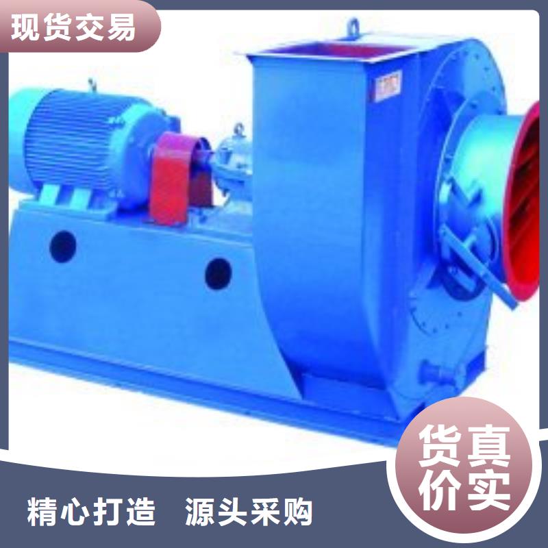 TX19-04燃烧器专用风机您想要的我们都有2025已更新(今日/动态)返料风机诚信经营现货现发