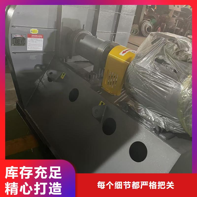 D20-61-1.5焦化专用风机标准工艺(今日上榜:2025已更新),返料风机供您所需