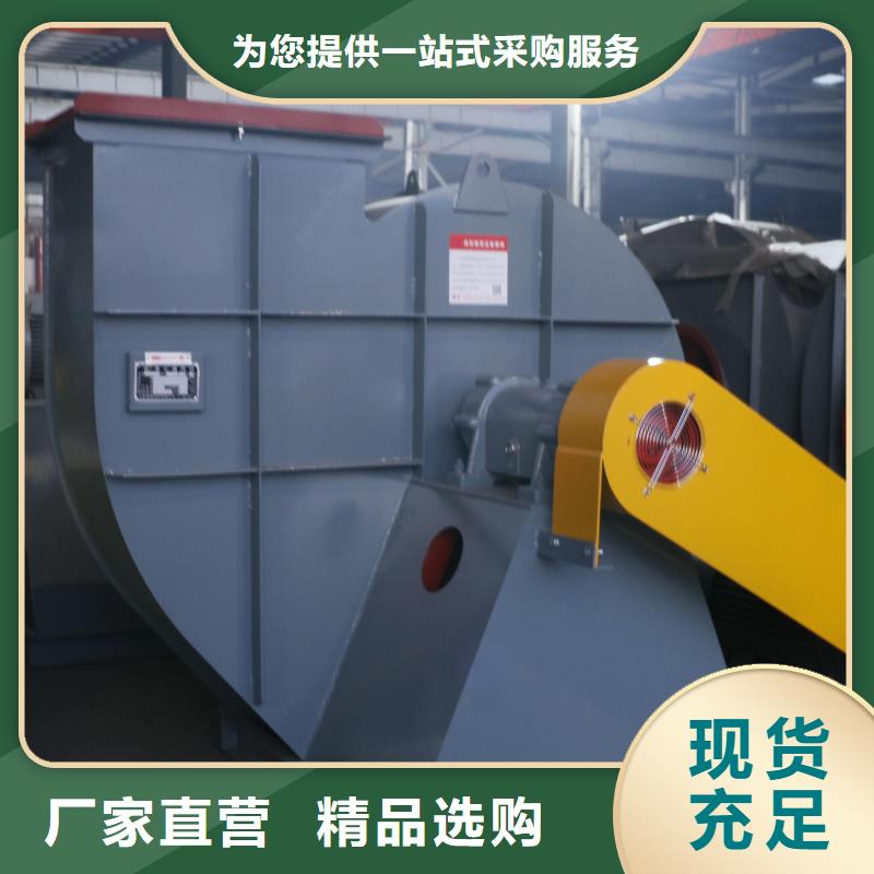 TX19-04罗茨风机源头采购(有保障!2025已更新)环保节能风机出货及时