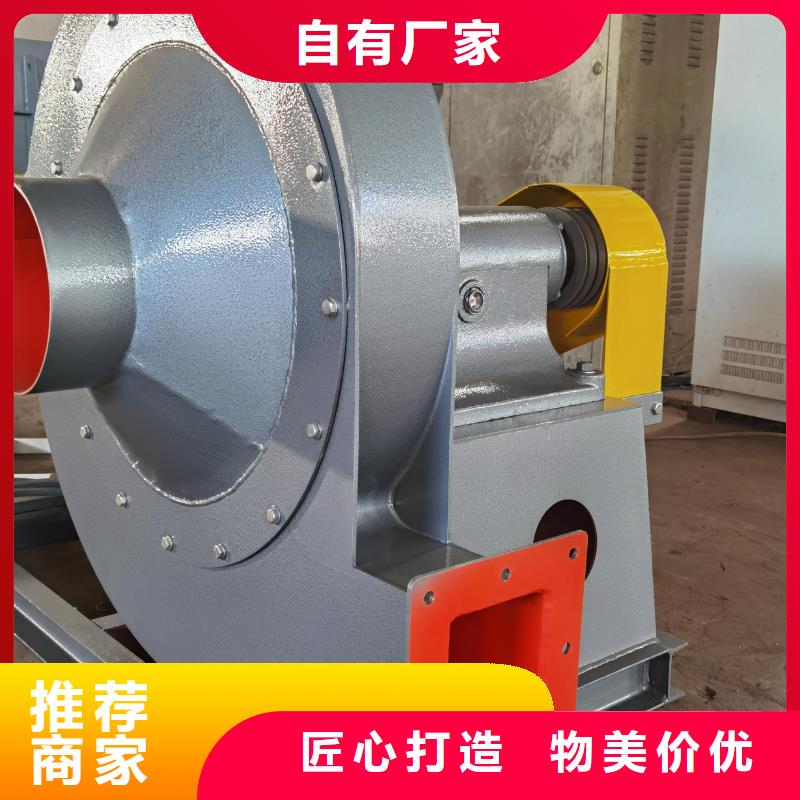9-192D污水处理专业风机订制批发2025实时更新今日/地面清扫风机现货供应