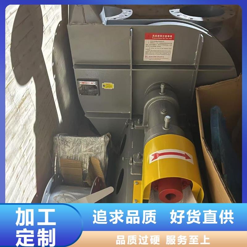 稀释风机硫化风机质量三包(回馈新客户,2025已更新)硫化风机同城货源