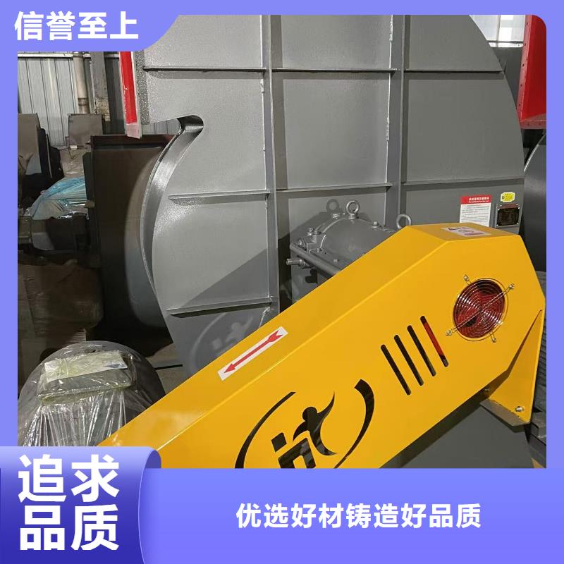 D70-61-1.5罗茨鼓风机一站式厂家2025实时更新今日/高温稀释风机国标检测放心购买