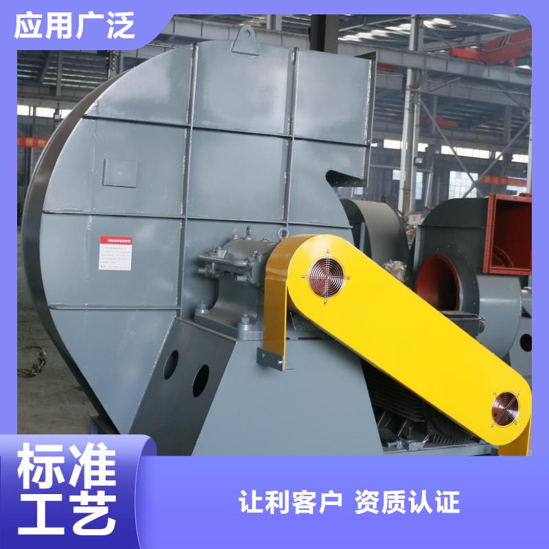 增压风机F4-73NO8C工期短快2025已更新(今日/观察)高压鼓风机同城厂家