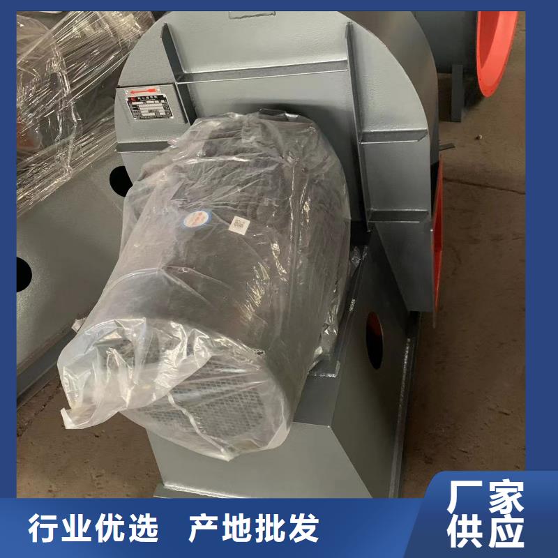 Y4-2*73NO28F罗茨风机原料层层筛选2025已更新(今日/观察)燃气风机同城厂家
