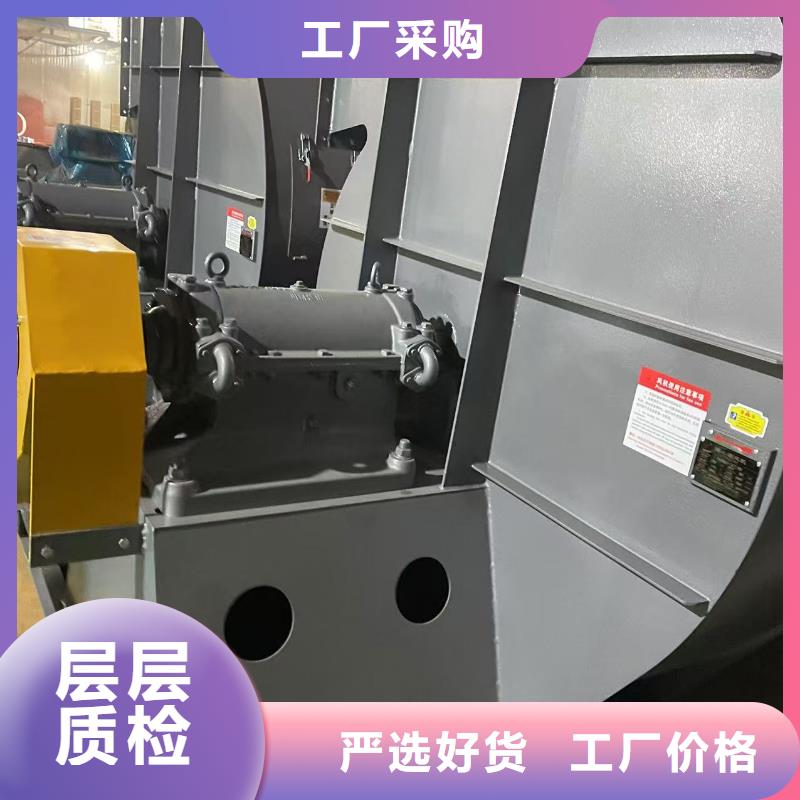 TX26-04不锈钢风机厂家工艺先进(行内性价高,2025已更新)燃气风机严格把控每一处细节