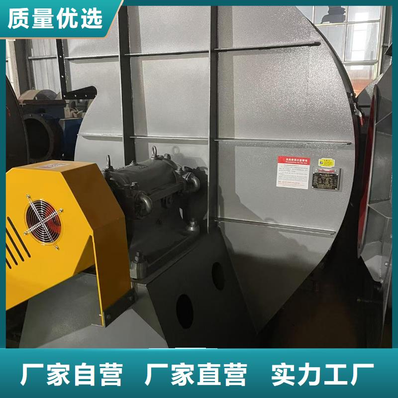 5-48离心通风机离心鼓风机专注细节更放心2025已更新(今日/介绍)电厂专用风机厂家货源