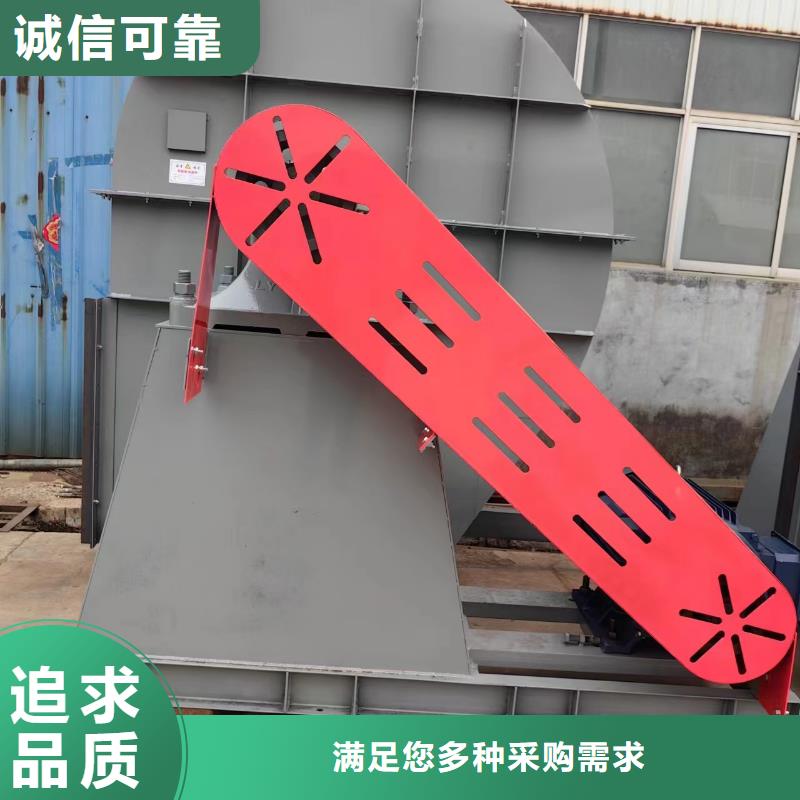 D20-51-1.4燃气风机专业生产厂家2025已更新(今日/动态)塑料风机质量无忧