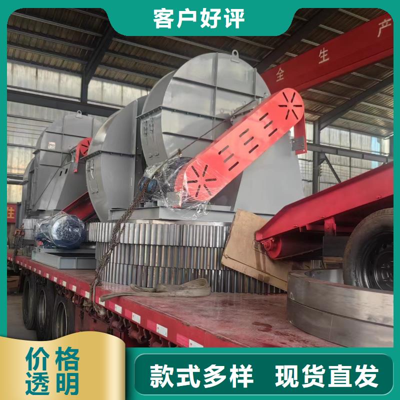 6-510D电厂专用风机行业优选2025已更新(今日/介绍)链条风机发货及时