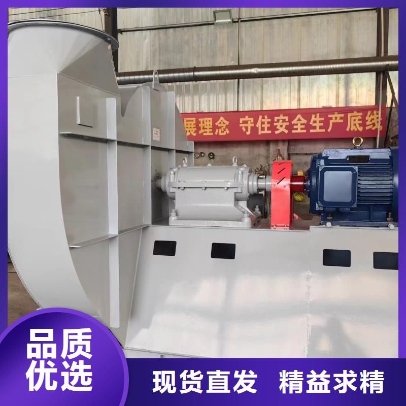 F6-30防腐风机常年出售2025已更新(今日/访问)山东立通风机厂家直销供货稳定
