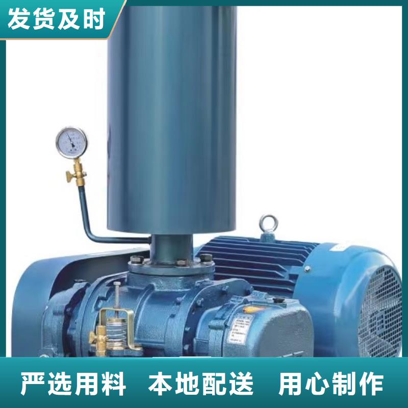 6-41离心通风机焦化专用风机优质货源(回馈新客户,2025已更新)临沂鼓风机本地厂家值得信赖