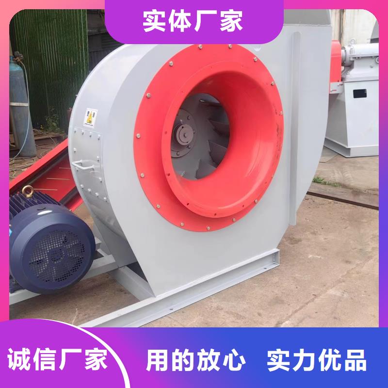 D70-51-1.4山东鼓风机为您提供一站式采购服务2025实时更新今日行情污水处理专业风机品牌大厂家