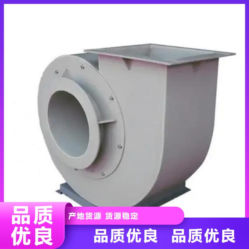F9-19NO8D复合肥风机准时交付2025已更新(今日/动态)山东鼓风机追求细节品质