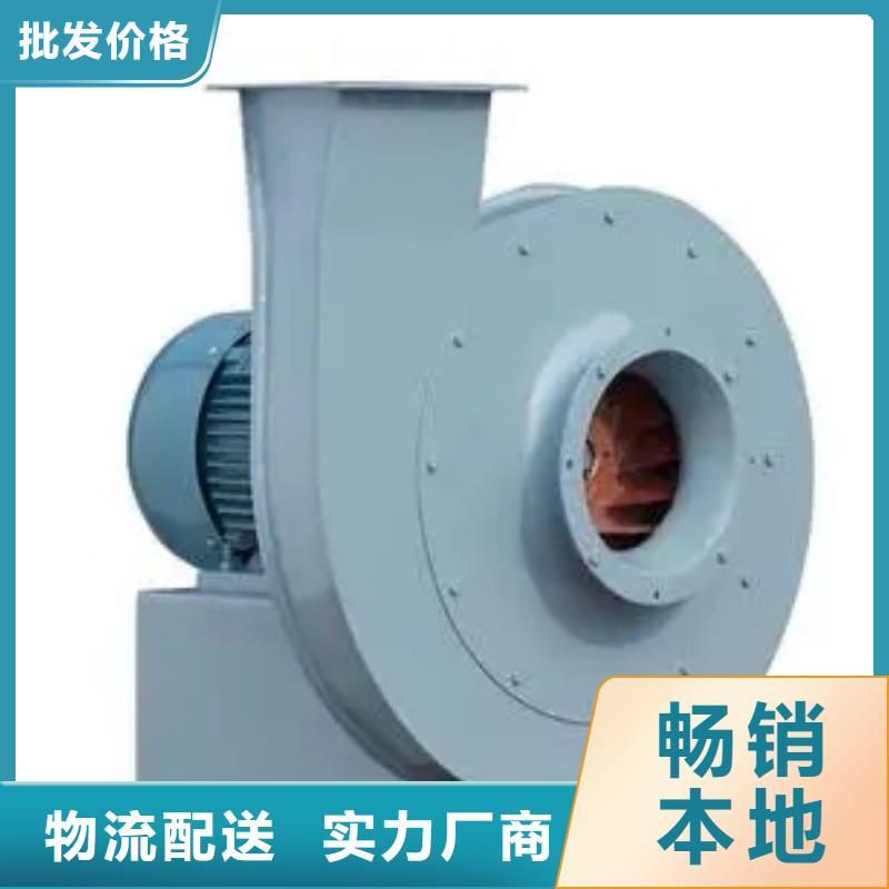 9-191.2D斜槽硫化风机值得买(今日上榜:2025已更新),返料风机海量库存