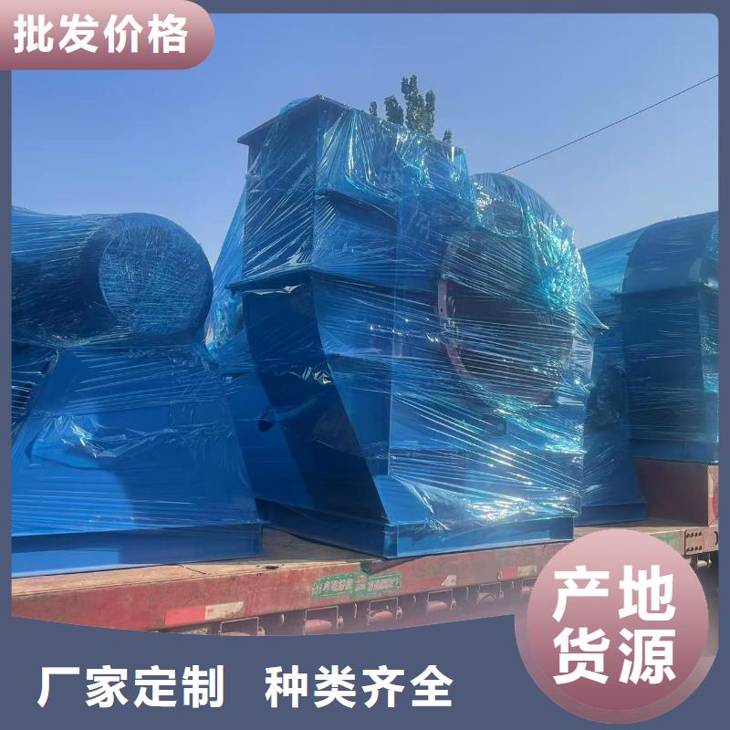 LFSR65燃烧器专用风机售后服务完善2025已更新(今日/热点)尾气风机细节展示