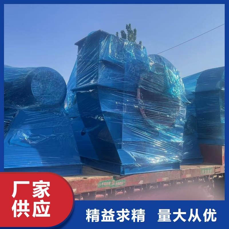 5-47离心通风机稀释风机厂家现货供应(行内性价高,2025已更新)山东立通18953977205高质量高信誉
