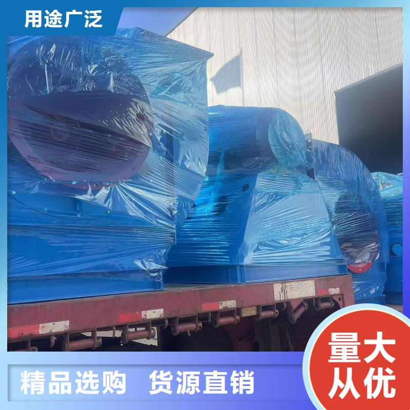 TX28-04脱硝风机值得买(服务周到!2025已更新)临沂风机货源报价