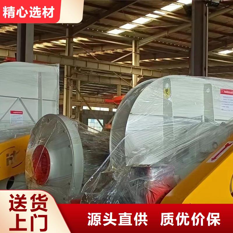 8-396D鼓风机多行业适用(服务周到!2025已更新)地面清扫风机敢与同行比价格