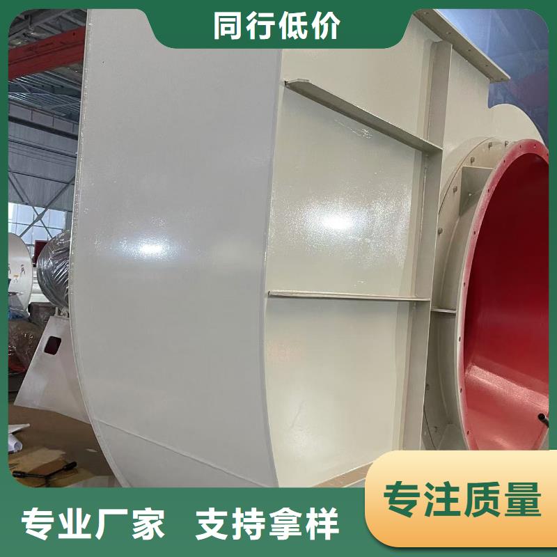 LFSR100铁厂风机认准大品牌2025已更新(今日/标准)防腐风机工厂认证