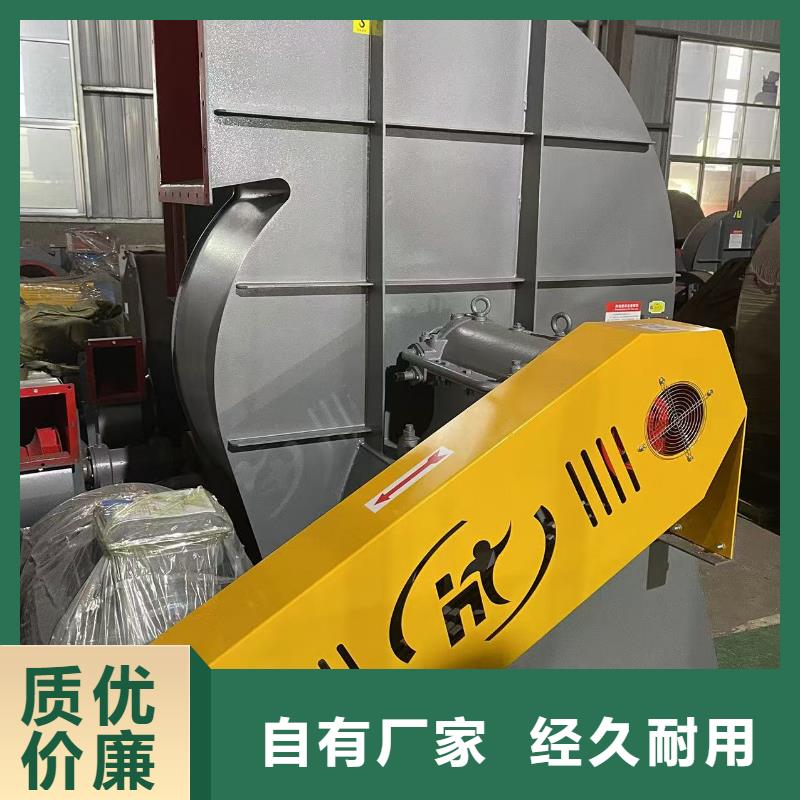 D70-41-1.3离心鼓风机对质量负责2025实时更新今日/斜槽硫化风机当地货源