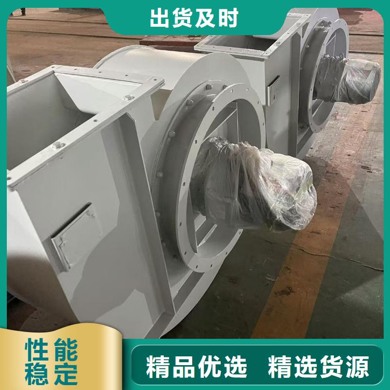 LFSR300增压风机懂您所需2025已更新(今日/标准)二次风机应用范围广泛