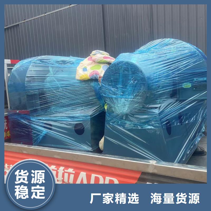 6-23NO8C返料风机多行业适用2025已更新(今日/动态)山东立通18953977205同城制造商