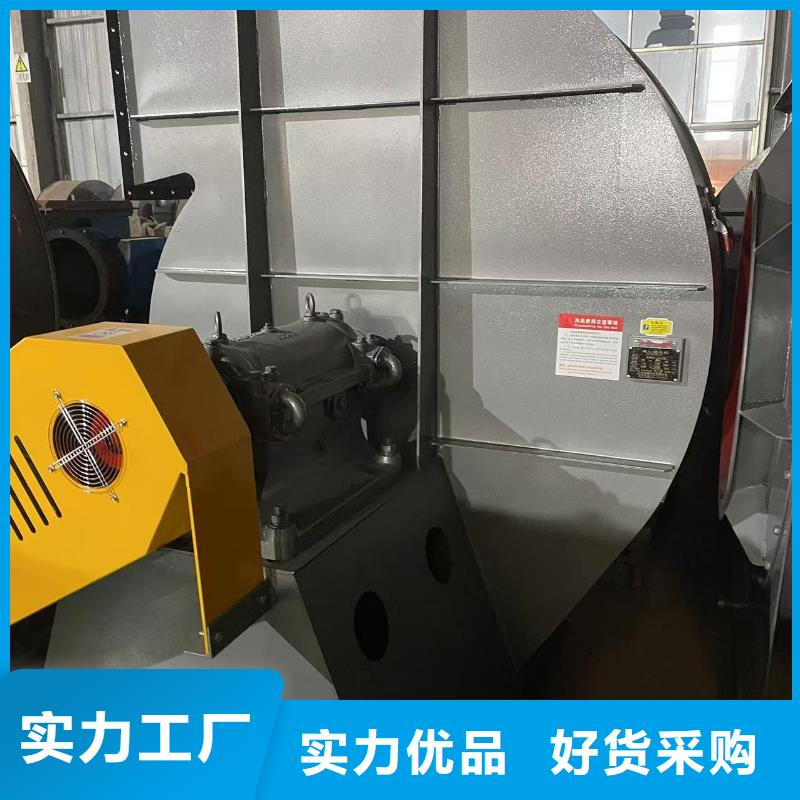 LFRRF350化工行业专用风机随到随提(行内性价高,2025已更新)复合肥专用尾气风机多种场景适用