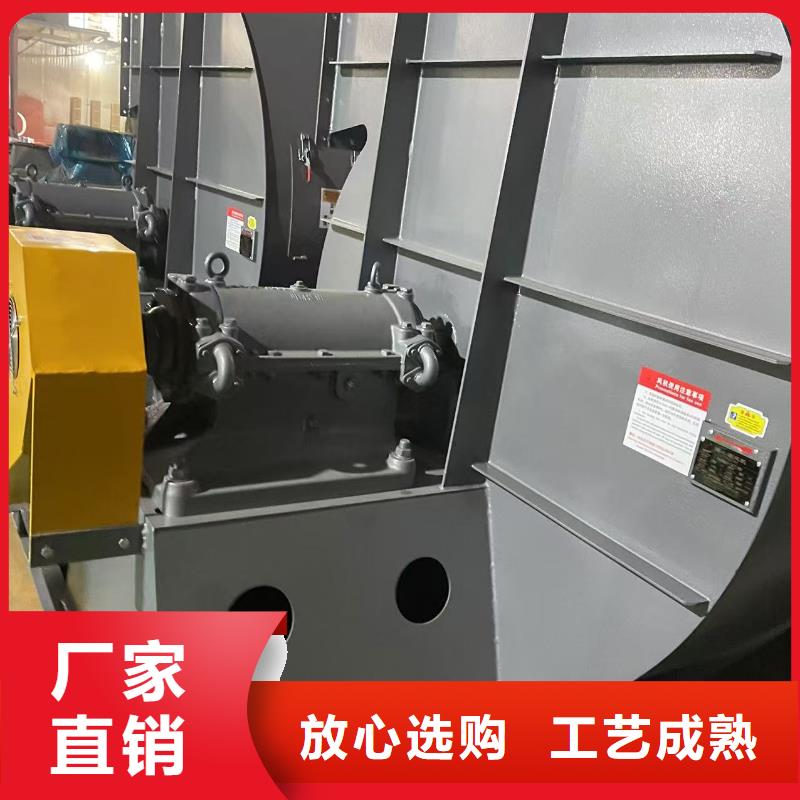 9-262D返料风机专业按需2025已更新(今日/动态)一次风机同城厂家
