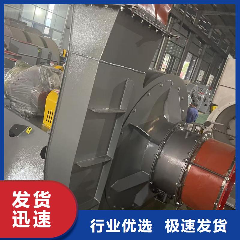 9-19NO7.1D临沂鼓风机快速物流2025已更新(今日/访问)防腐风机本地生产商