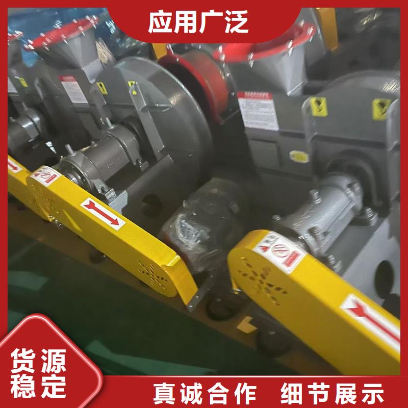 ​LFSR300返料风机产地源头好货(好服务!2025已更新)多段式鼓风机用的放心