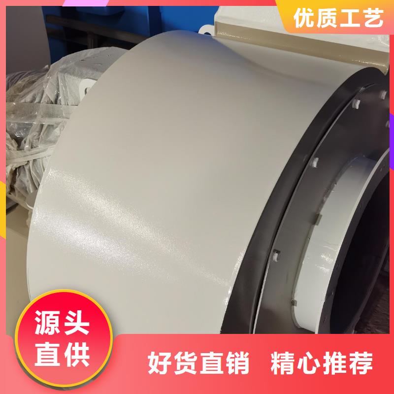 6-51NO20D多级离心鼓风机专业设计2025已更新(今日/动态)铁厂风机对质量负责