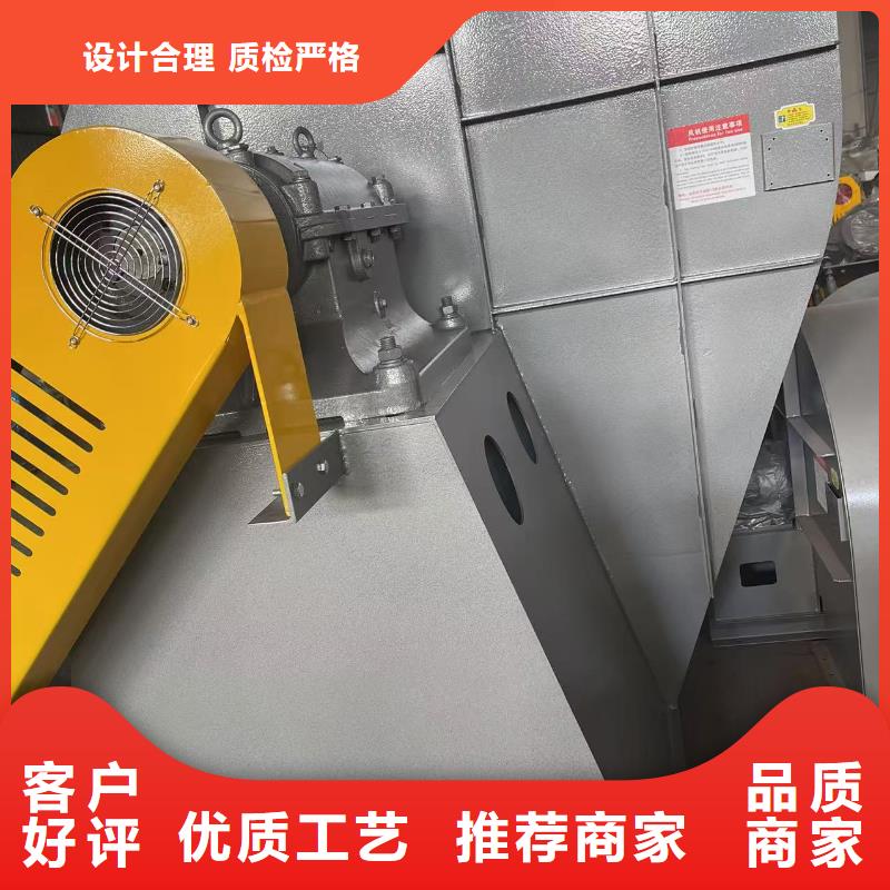 6-518D专用引风机N年大品牌2025已更新(今日/资讯)离心鼓风机本地货源