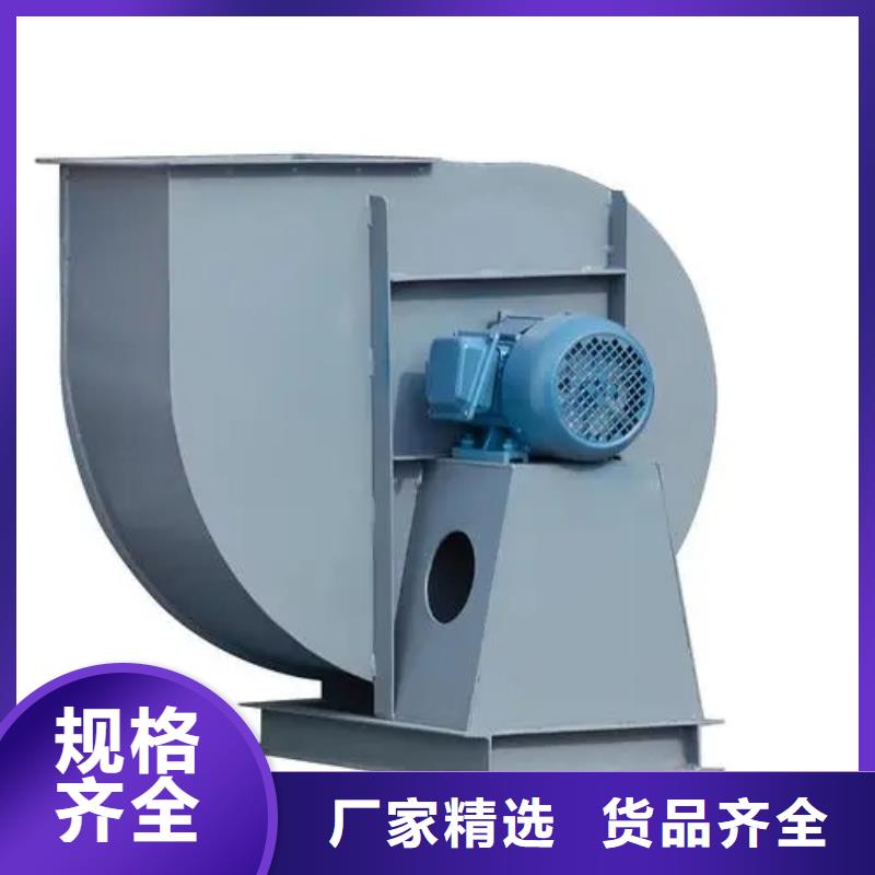 LFSR125AI系列离心鼓风机现货2025已更新(今日/观察)尾气风机同城生产厂家