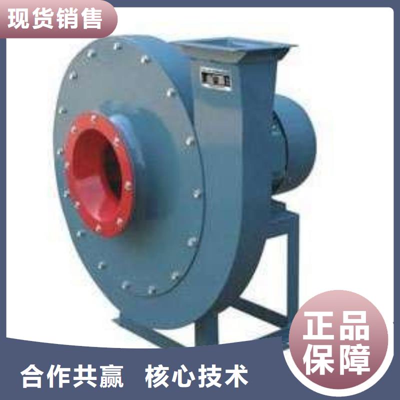 9-192D复合肥风机精选优质材料2025已更新(今日/)临沂鼓风机大量现货
